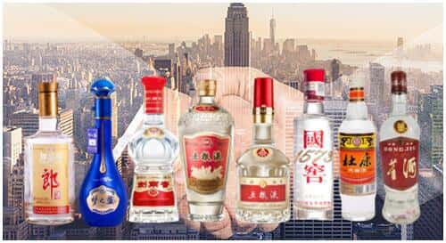 珠海斗门区回收名酒